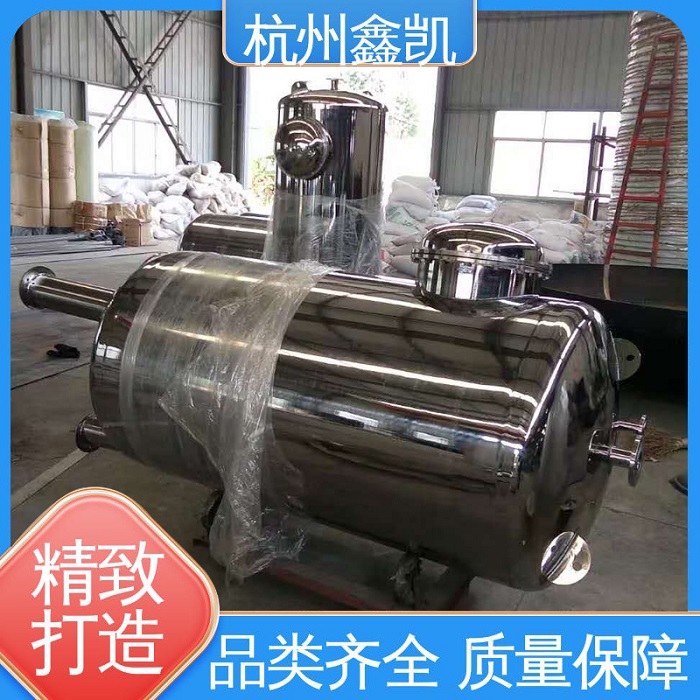 多介质过滤器的常见故障有哪些?-杭州鑫凯