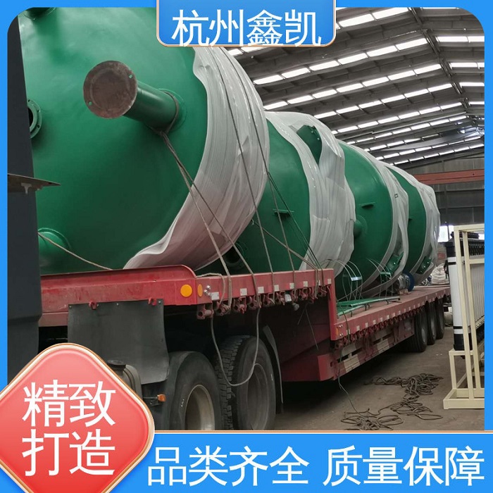 锰砂过滤器曝气系统的故障处理流程是怎样的?-杭州鑫凯