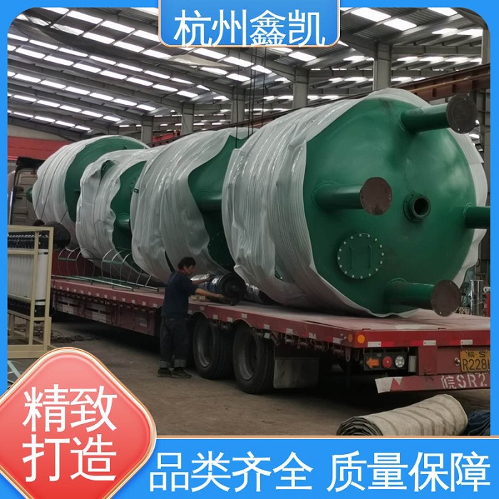 多介质过滤器结构及工作原理-杭州鑫凯