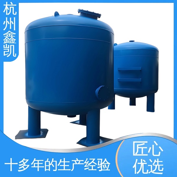  多介质过滤器的运行周期一般是多久？-杭州鑫凯
