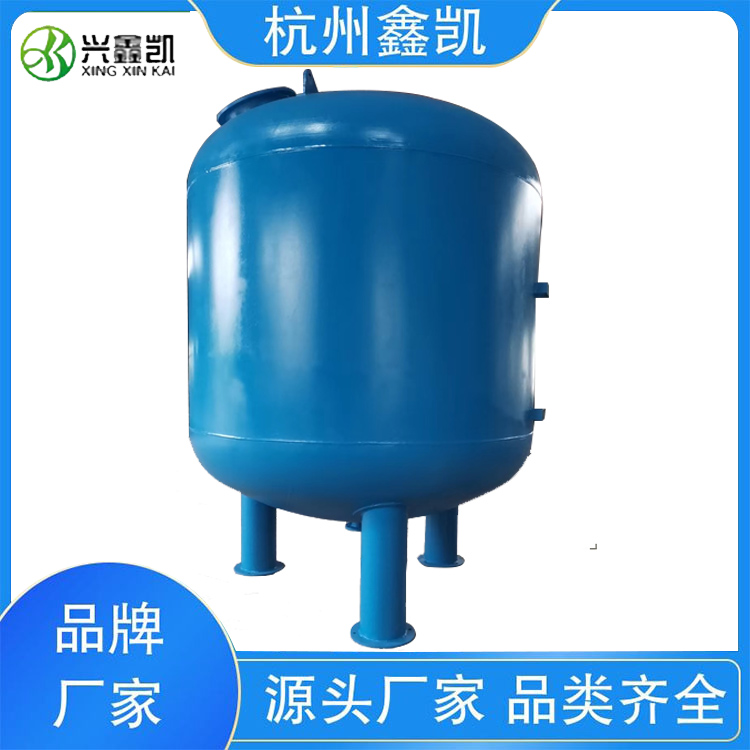 活性炭过滤器的反洗周期一般是多久？-杭州鑫凯