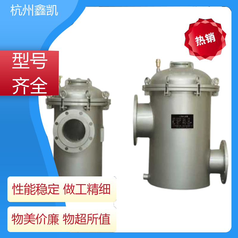 袋式过滤器的维护和保养方法有哪些?-杭州鑫凯