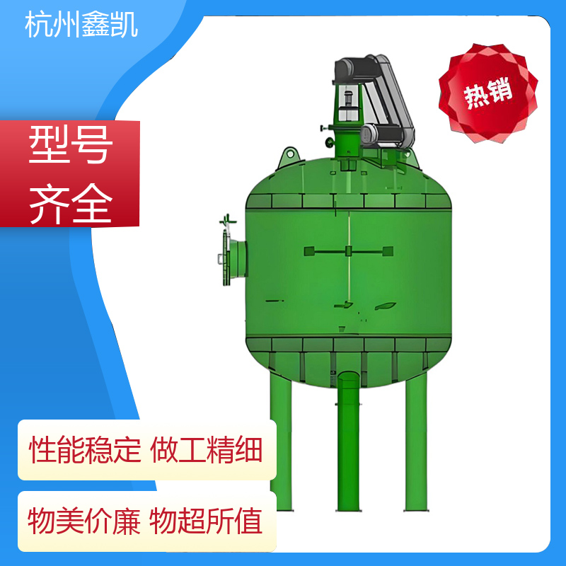 碳钢过滤器的维护和保养周期是多久?-杭州鑫凯
