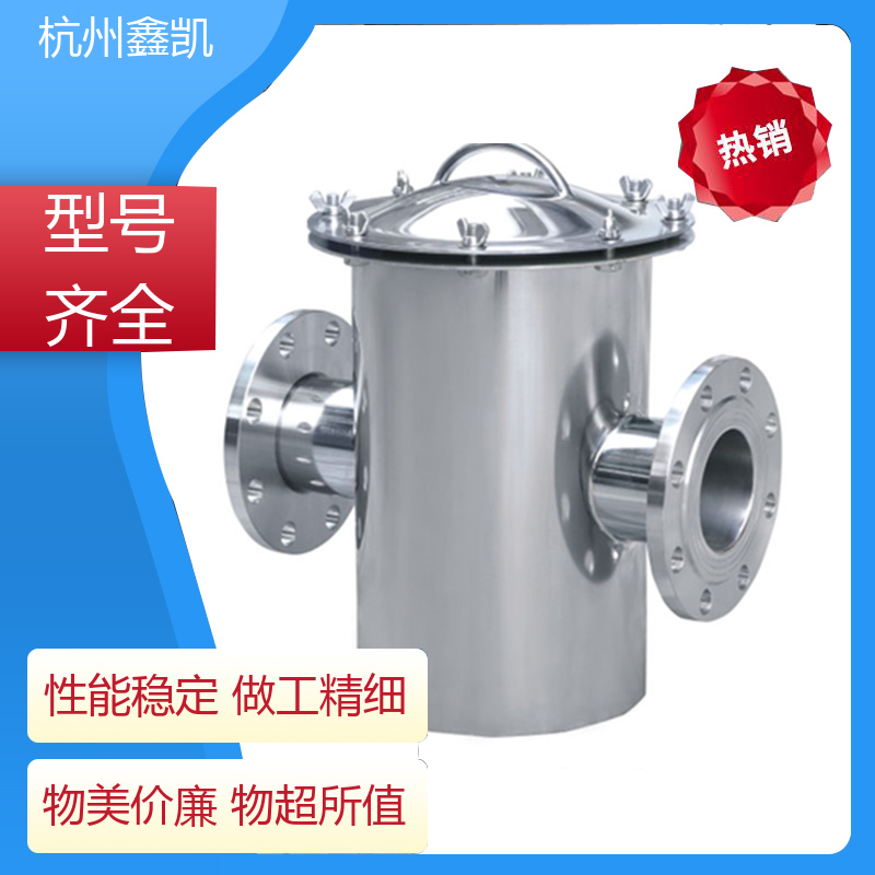袋式过滤器的使用寿命会受到哪些因素的影响?-杭州鑫凯