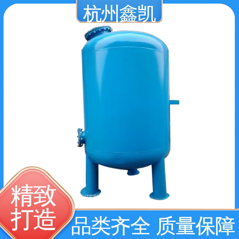 如何判断石英砂过滤器的滤料是否需要更换？-杭州鑫凯