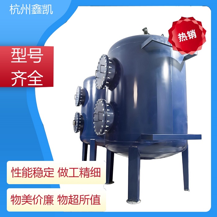如何延长纤维束过滤器的使用寿命？-杭州鑫凯