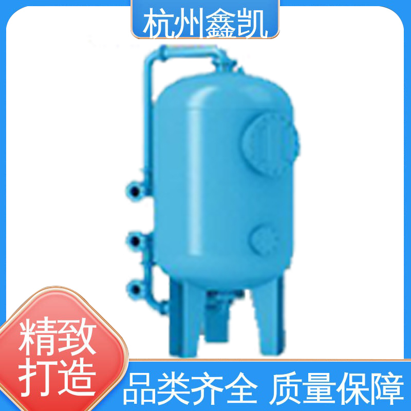 如何优化石英砂过滤器的反洗效果？-杭州鑫凯