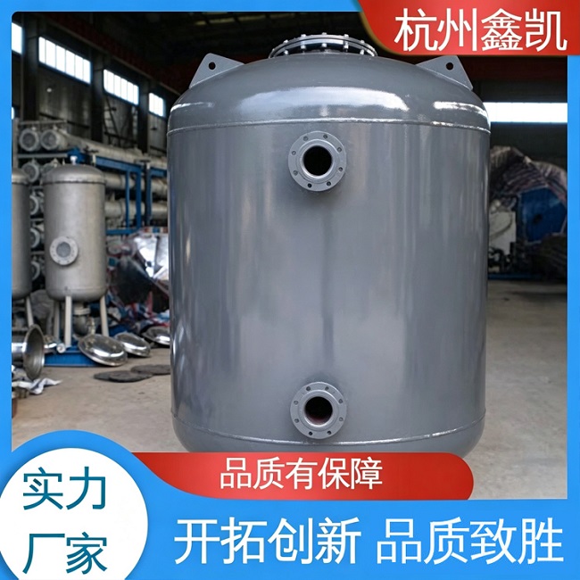 锰砂过滤器的维护周期可以延长吗？-杭州鑫凯